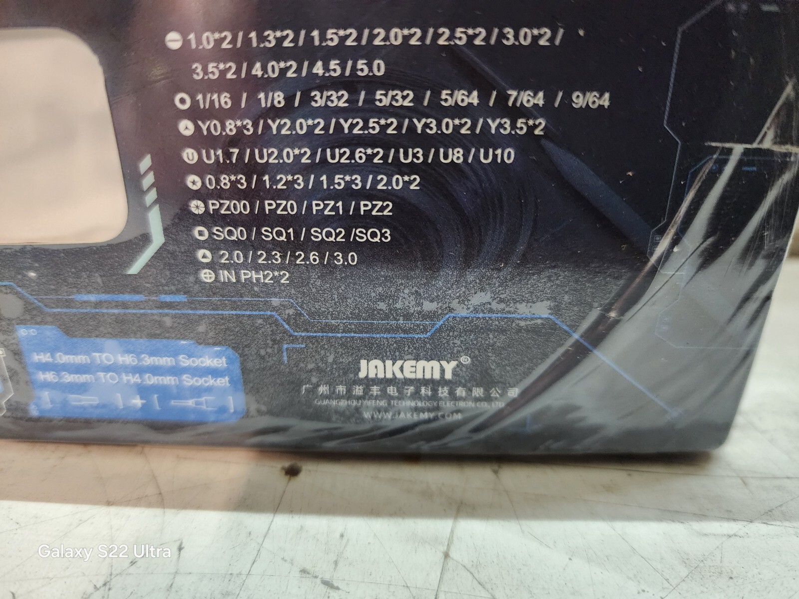 Jakemy JM-8192 Mini Container CR-V Precision Screwdriver Toolkit - Whit