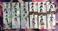 Juicy Honey - Akane Mitani - Choose your card + Need more pic? Just Ask Me