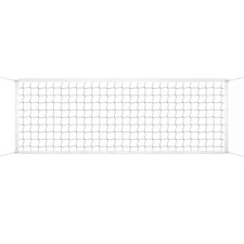Water Beach Volleyball Special Net Competition Training Net Professional Net