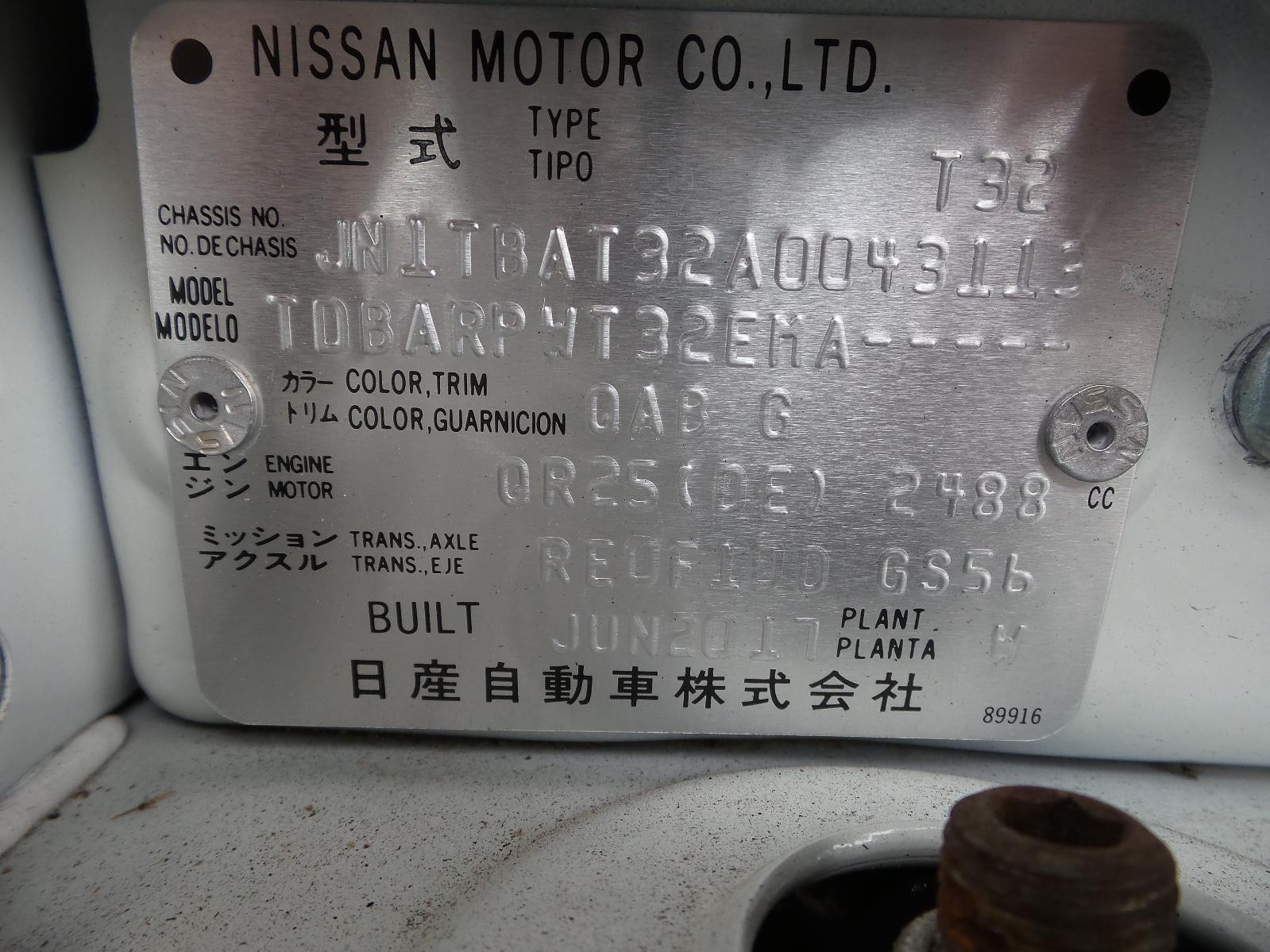 2017 Nissan Xtrail GRILLE RADIATOR GRILLE T32 ST/TS 02/17-07/22 17 18 19 20 21 22 image 3