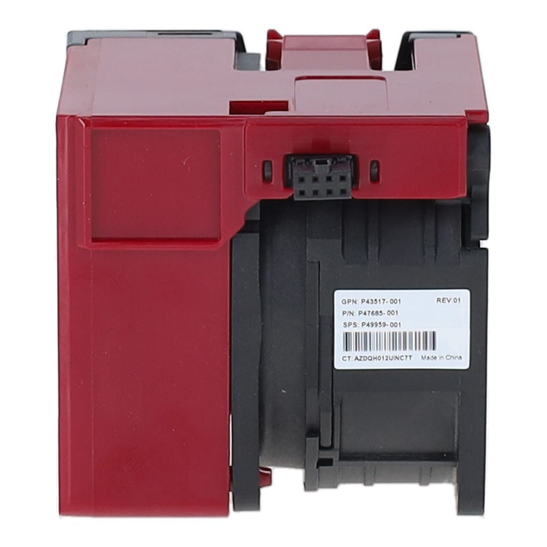 HP ProLiant DL380 Gen11 Standard Fan