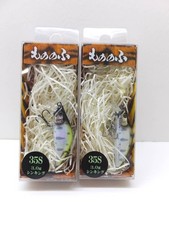 Bass Day Trout Mononofu 35S Mo-006 Chart Back 2-piece set 2,970 ( )