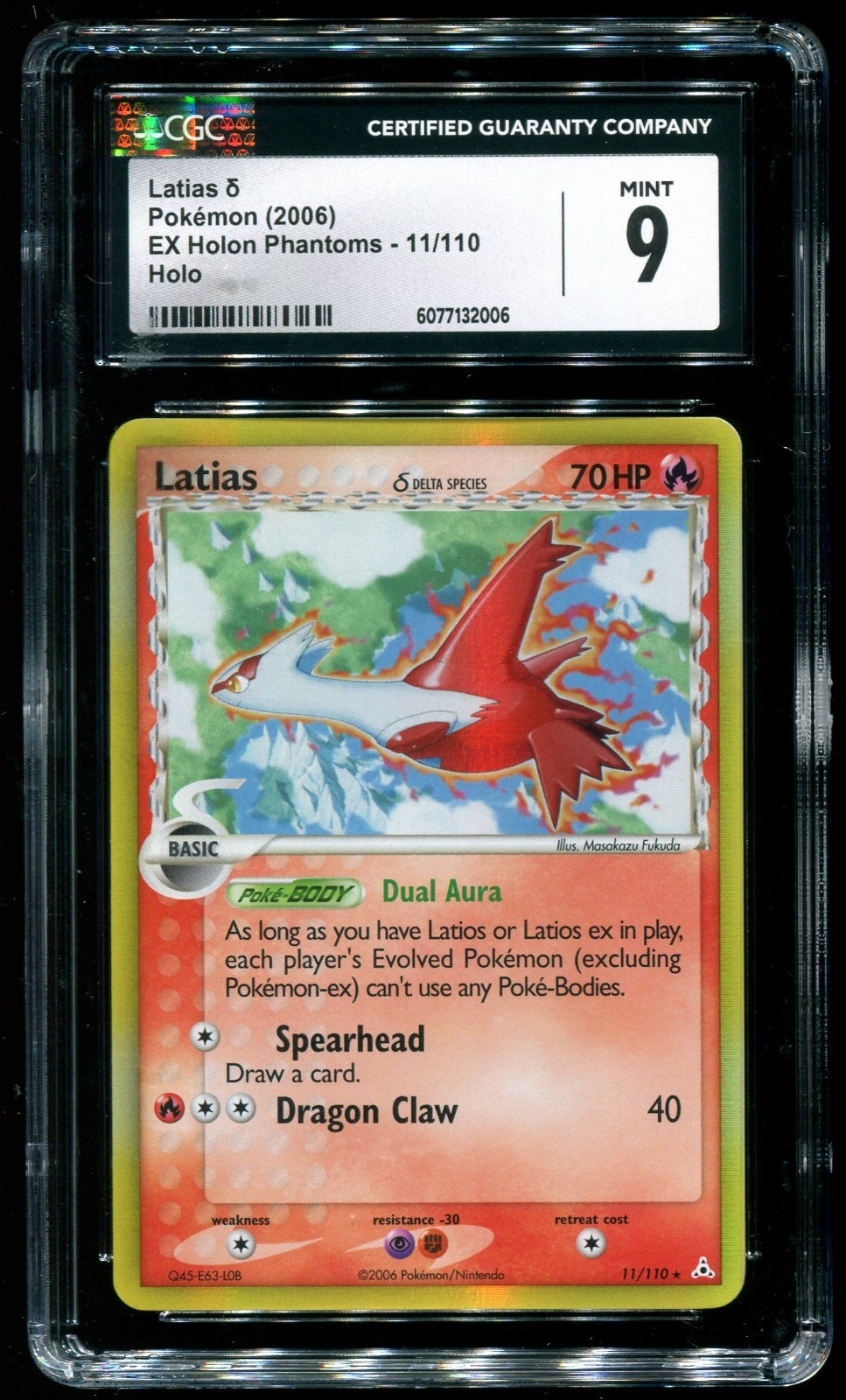 CGC 9 Latias Holo Rare EX Holon Phantoms 2006 Pokemon Card #11