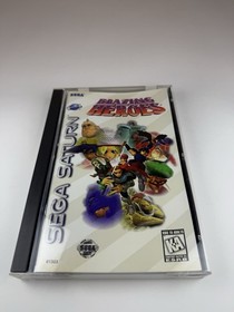 Blazing Heroes CIB W/ Registration Card (Sega Saturn, 1996)