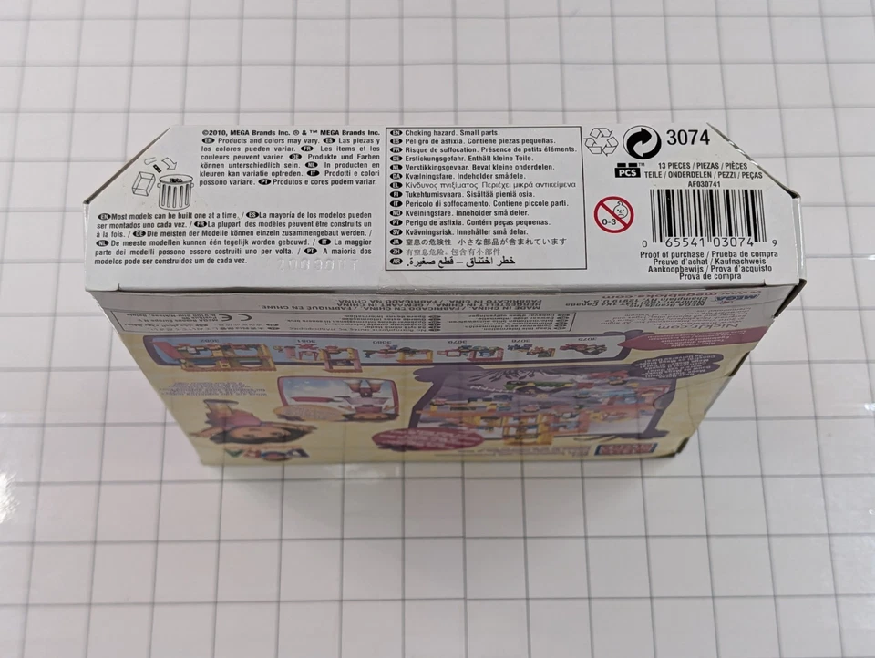 Dora's Buildable Bedroom Mega Bloks 3074 Explorer Building Set - Image 4 of 4