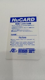 HUDSON AERO BLASTERS PC ENGINE HU CARD SOFT AERO BLASTERS