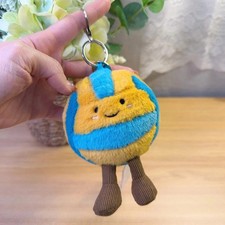 Jellycat Amuseables Volleyball Plush Keychain Sport Bag Charm Cute Gift NWT