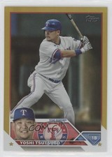 2023 Topps Series 2 Gold Foil Yoshi Tsutsugo #404 mp7