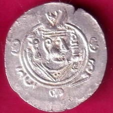 Dracma arabo-sasanide rara moneta argento #N61