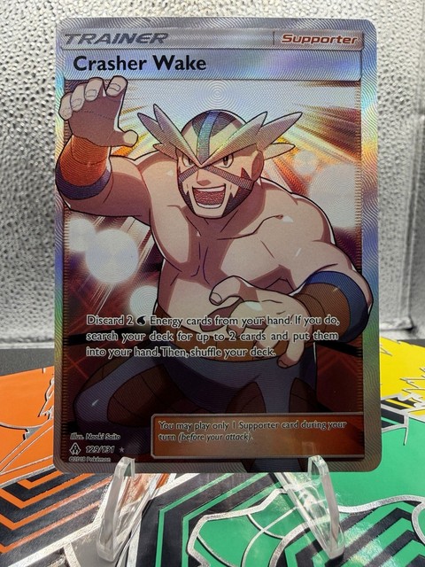 Crasher Wake (Full Art) (Forbidden Light)