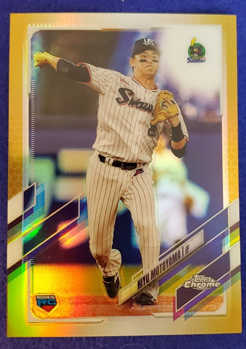【Y。ページ】 2021 Topps Chrome NPB #45 Hiyu Motoyama Refractor Gold /50 NMT-MT