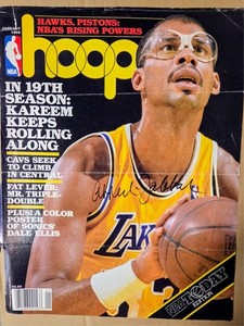 Abdul Jabbar Signed 1988 Hoops Magazine Cover