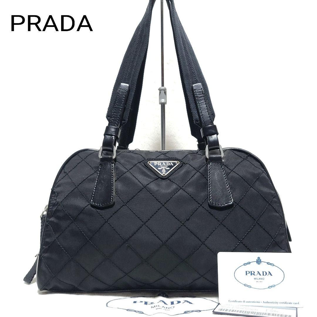 Prada Y2K Quilted Leather and Nylon Shoulder Bag with Triangle Logo
