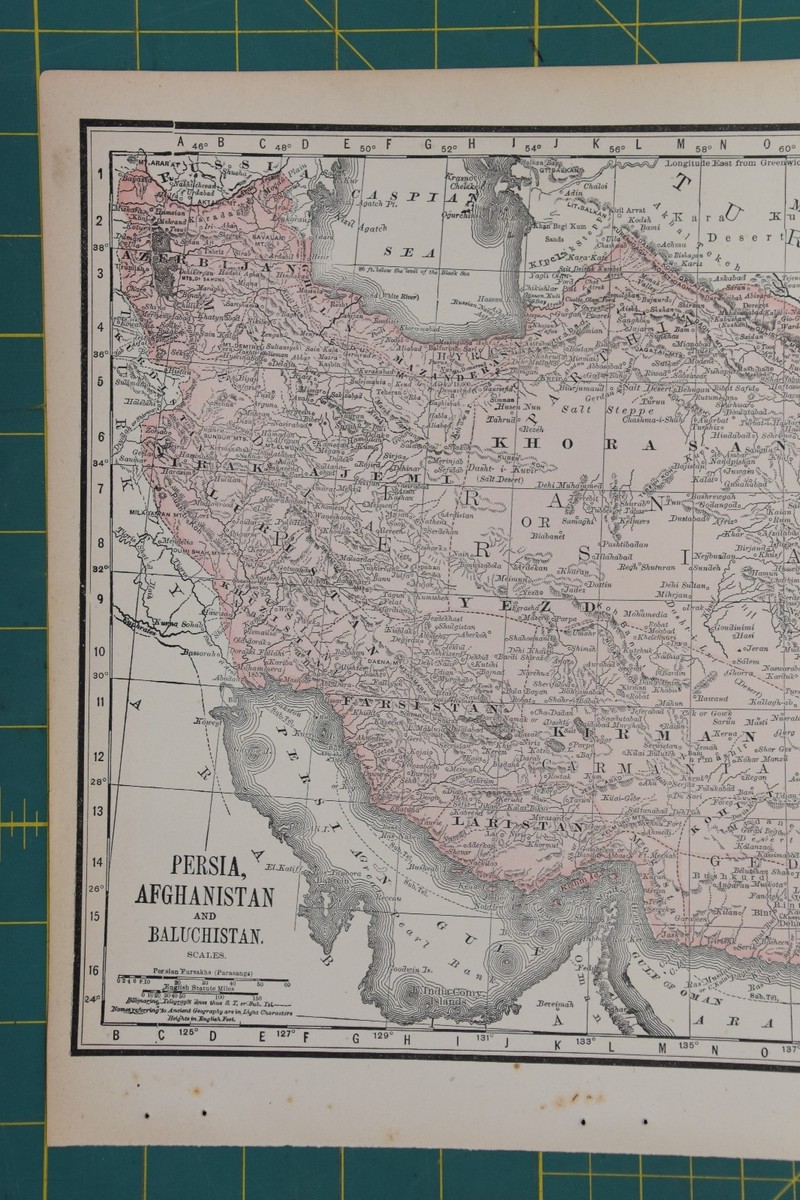 Middle East Antique Vintage Original 1892 Rand McNally World Atlas
