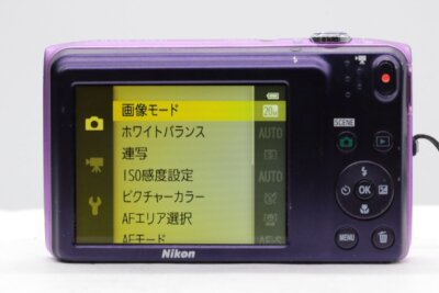 Nikon COOLPIX S3500 20.1 MP Digital Camera with 7x Zoom-90%NEW | eBay