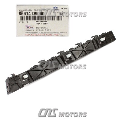 2017-2022 Kia Sportage Rear Bumper Side Bracket Right RH GENUINE