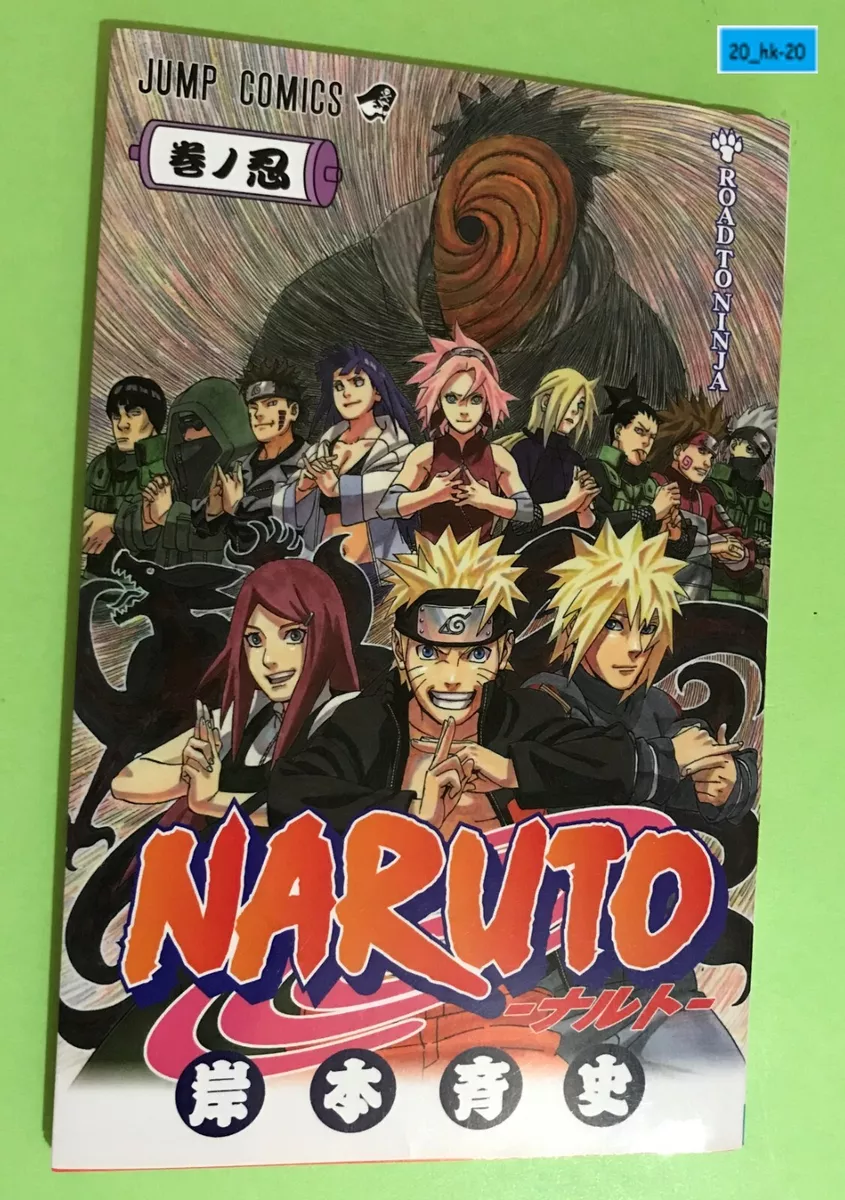 Naruto: Road to Ninja Film's Story, Designs Penned by Kishimoto