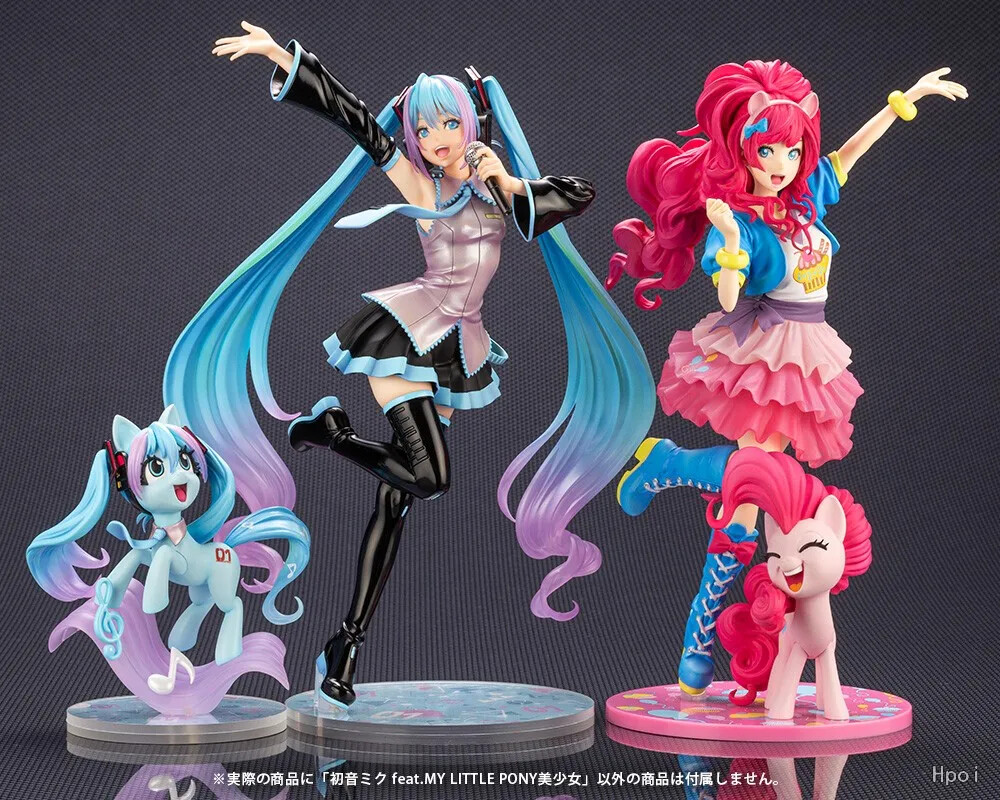 Game My little Pony Bishoujo Statue Pinkie Pie Fluttershy Japanese