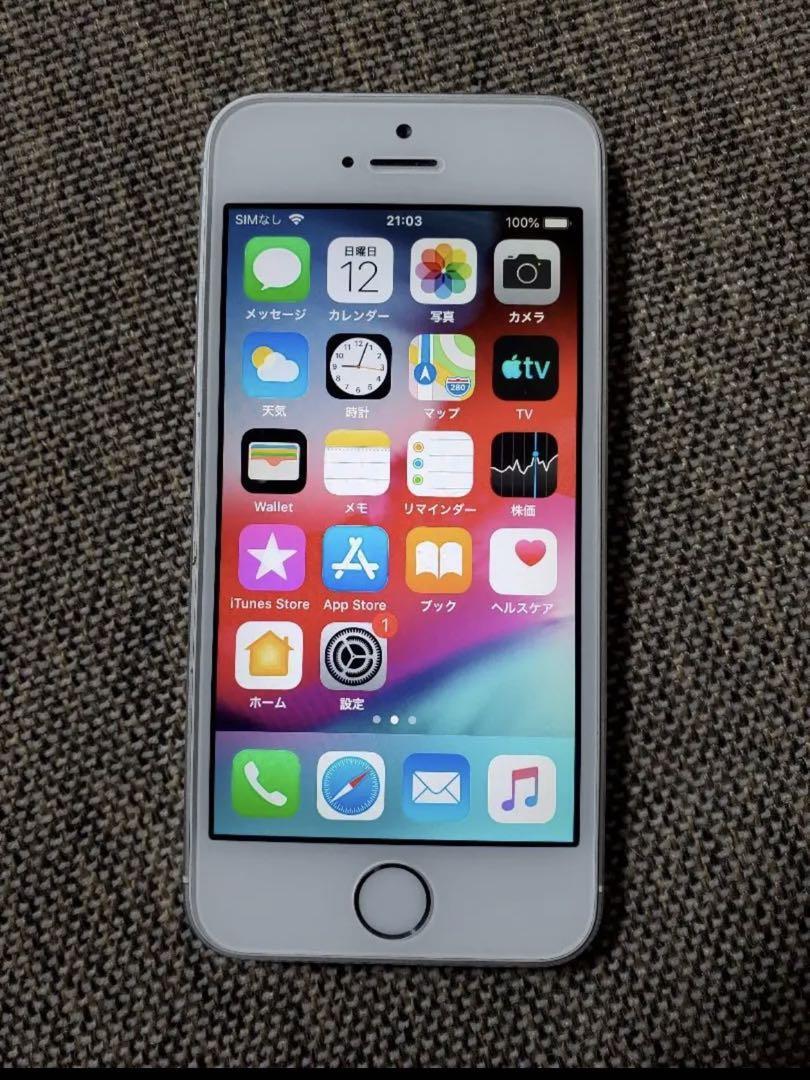 Apple Iphone5S Used | eBay