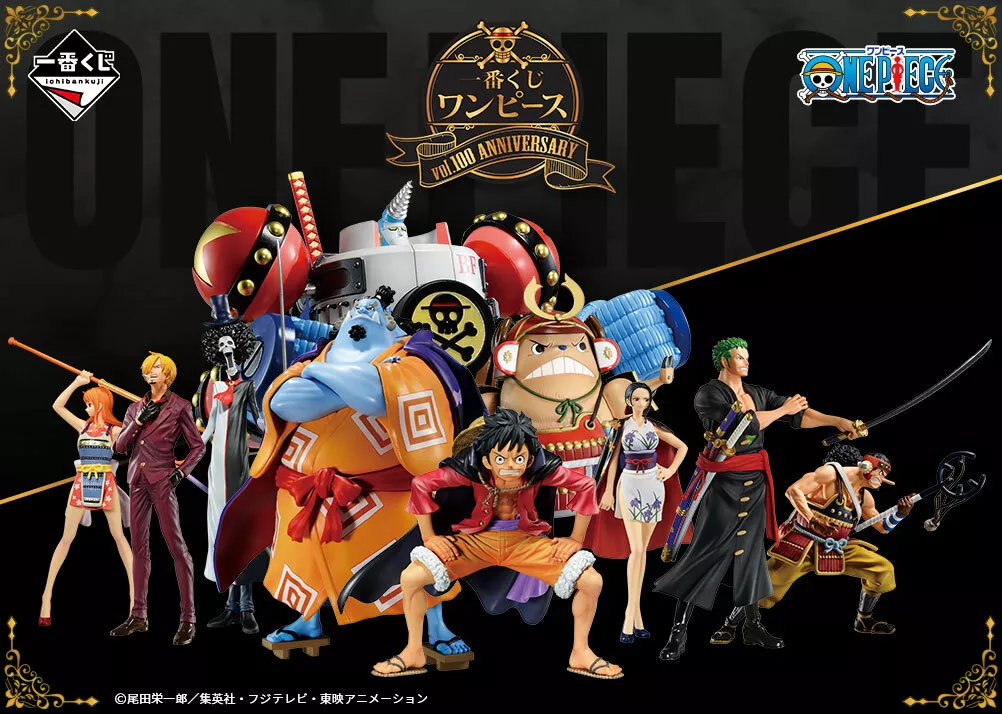 ONE PIECEフィギュアセット-