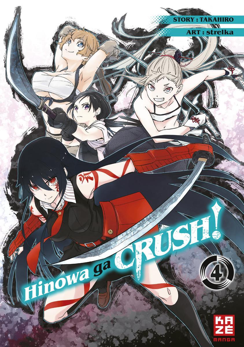Thumbnail - Hinowa Ga Crush 04