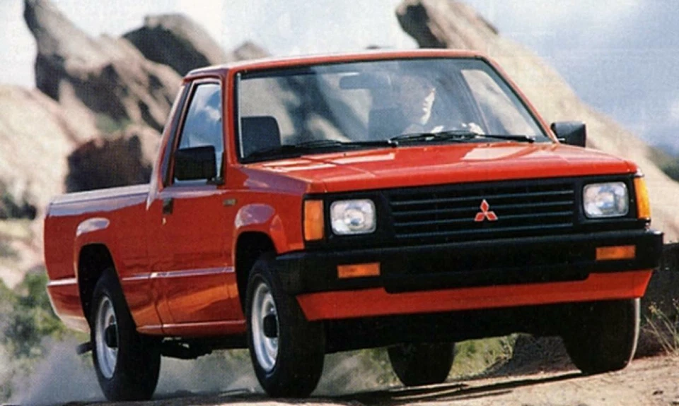 Bisagra del capó delantero para camioneta Mitsubishi L200 Mighty Max/Cyclone 1987-1996 Foto 3 de 3