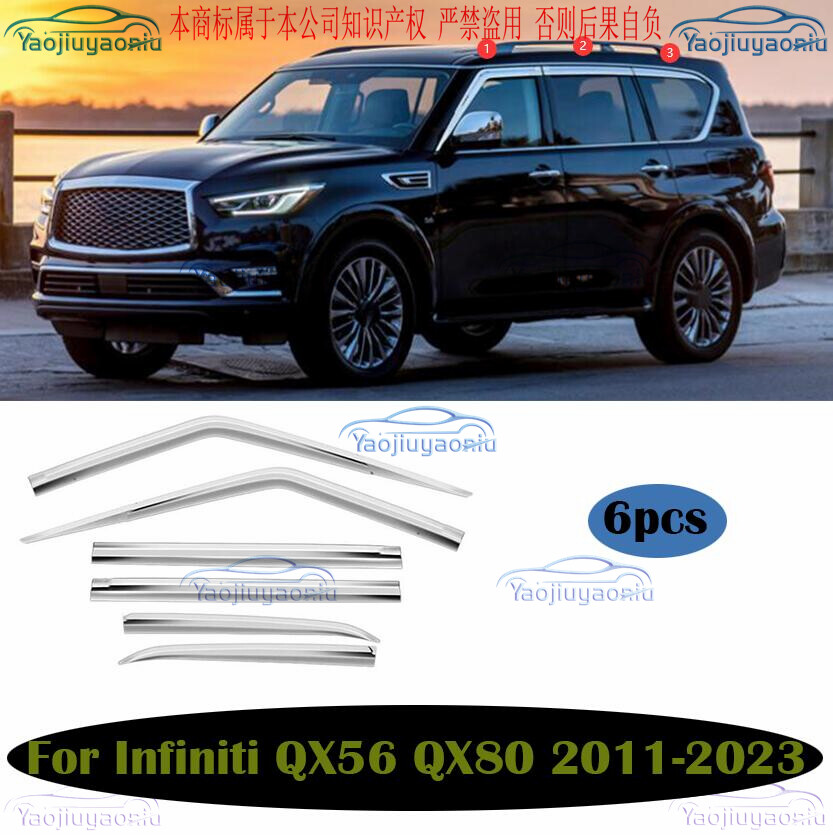 Chrome Window Visor Vent Shades Sun Rain Guard For Infiniti QX56 QX80 2011-2023