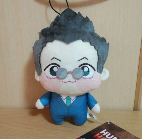 HUNTER x HUNTER Leorio Chopinui Plush Doll Mascot Toy FuRyu 18cm Japan 2024 NEW - Picture 1 of 2