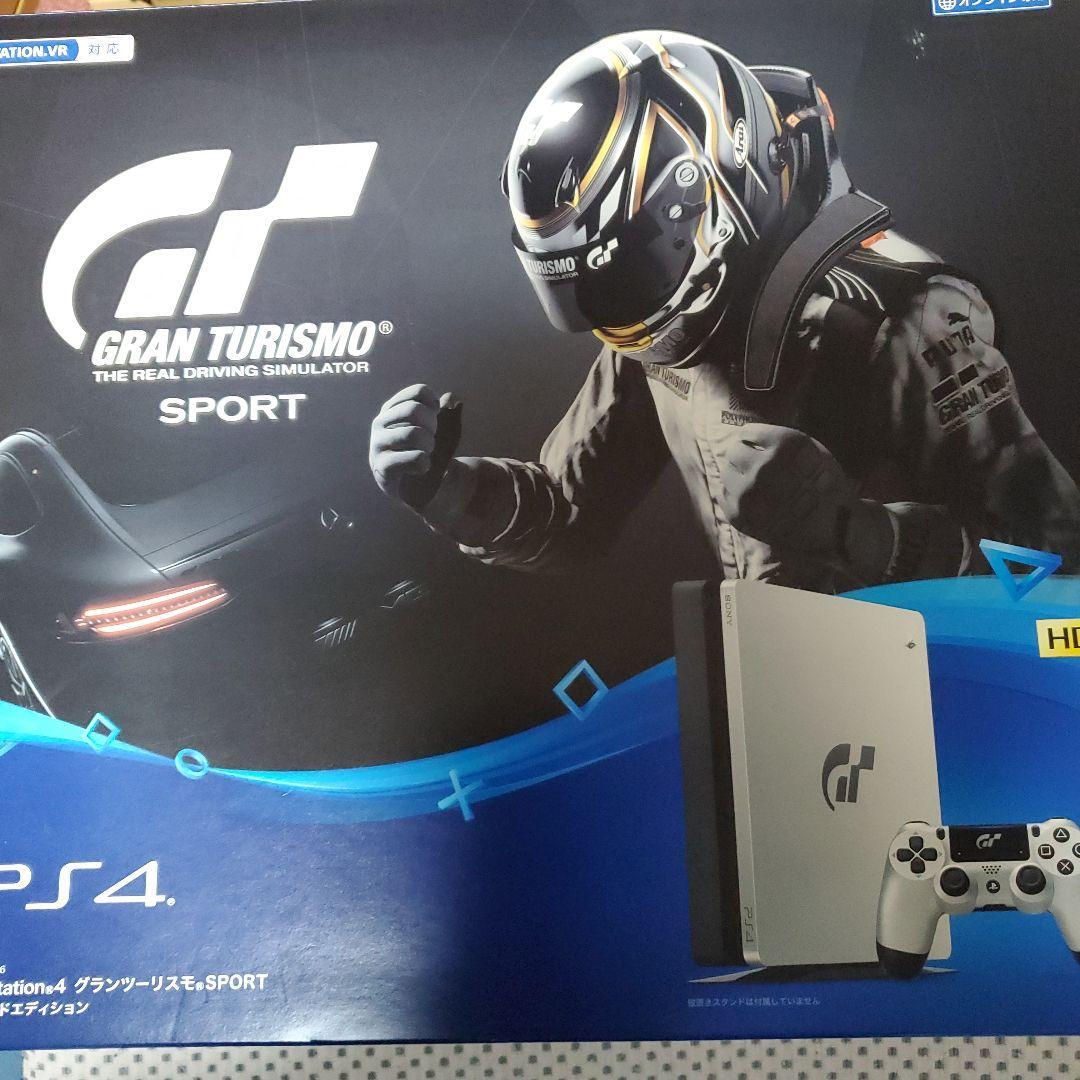 PS4 Gran Turismo Sport リミテッドエディション 1TB
