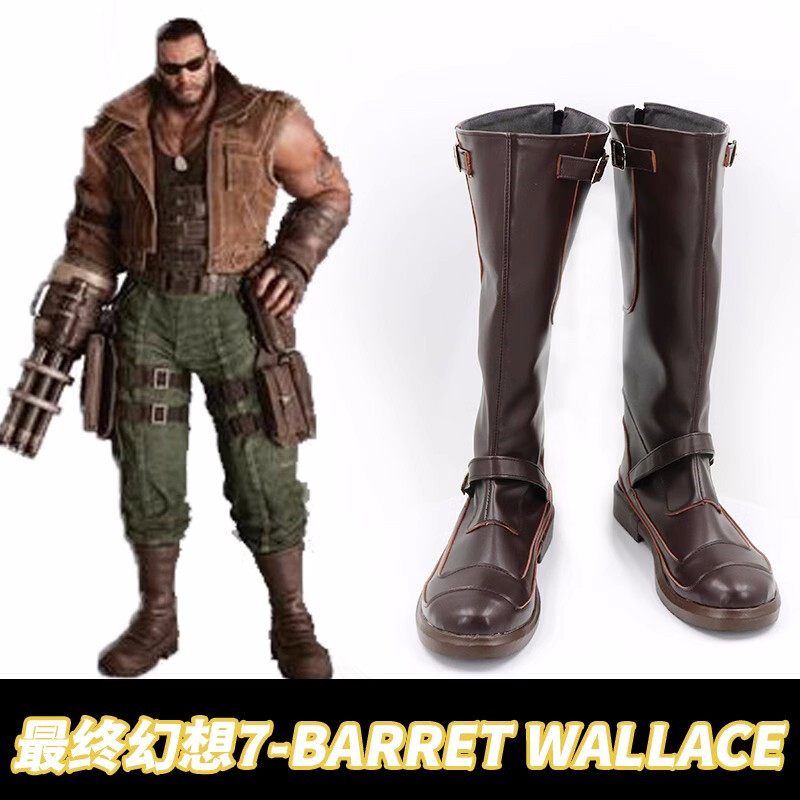 Final Fantasy Barret Wallace Cosplay Boots Shoes Customized
