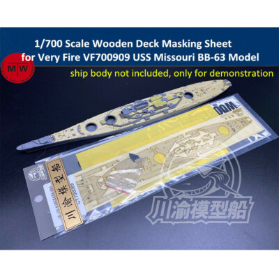 1/700 Wooden Deck Masking Sheet for Very Fire VF700909 USS Missouri BB-63 Model