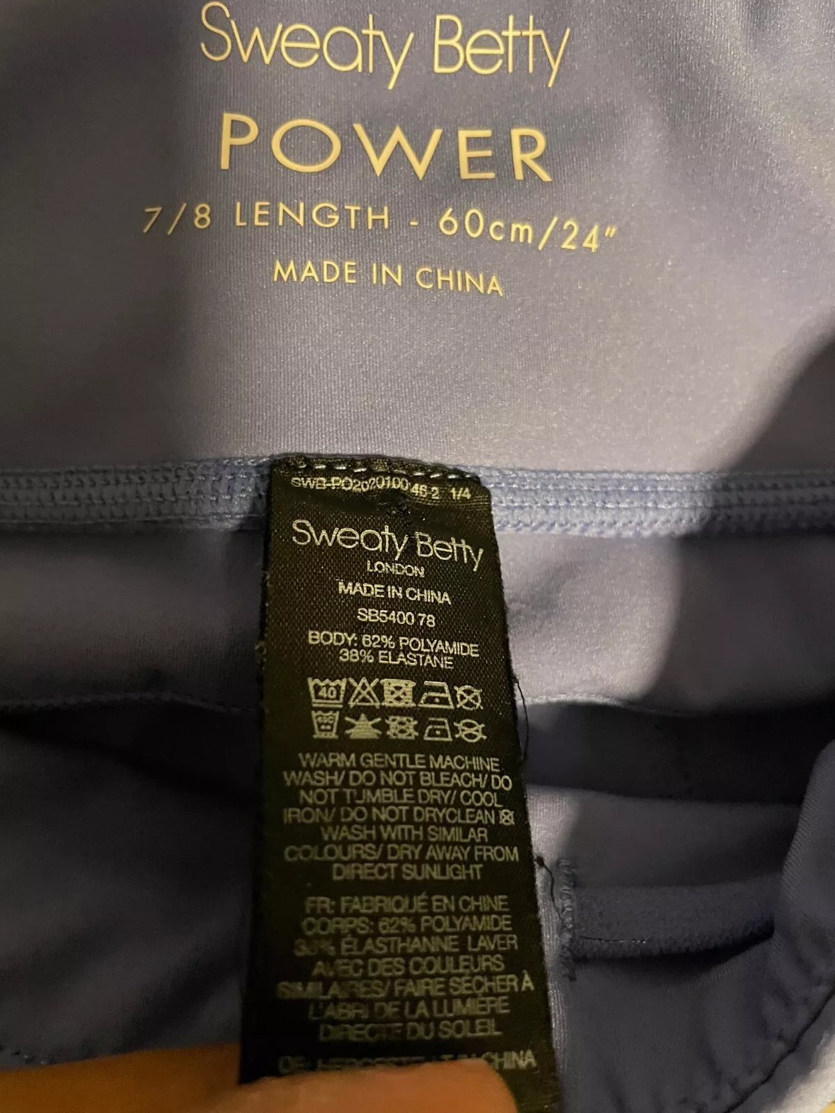 sweaty-betty the power 7/8 length gym athletic yoga leggings