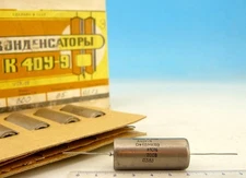 1 x 0.68uF 200V K40Y-9 TESTED USSR Military Paper Oil Capacitors PiO NEW