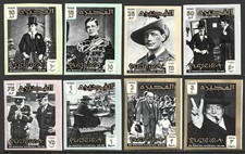 Fujeira | UAE 1966 Churchill IMPERF Set VF-NH