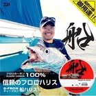Foto 2 di 6