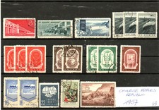 CHINESE PEOPLES REPUBLIC - COLLECTION 1957 - MICHEL 43