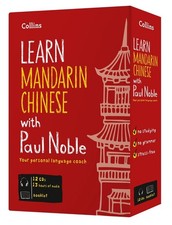 Learn Mandarin Chinese with Paul Noble for Beginners Complete Course: Mandarin C