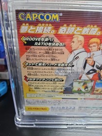 Factory Sealed - Capcom Vs SNK 2 - Sega Dreamcast - NTSC JP - CGC 9.2 A+