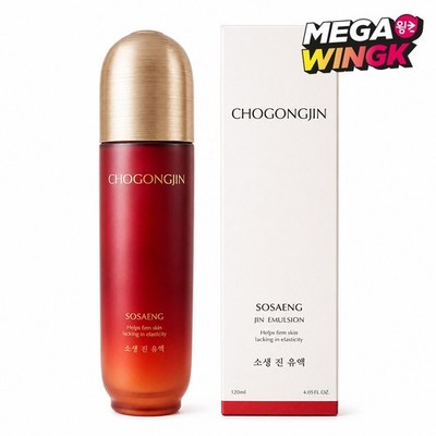 MISSHA Chogongjin Sosaeng Jin Emulsion 120ml Anti-Aging K-Beauty