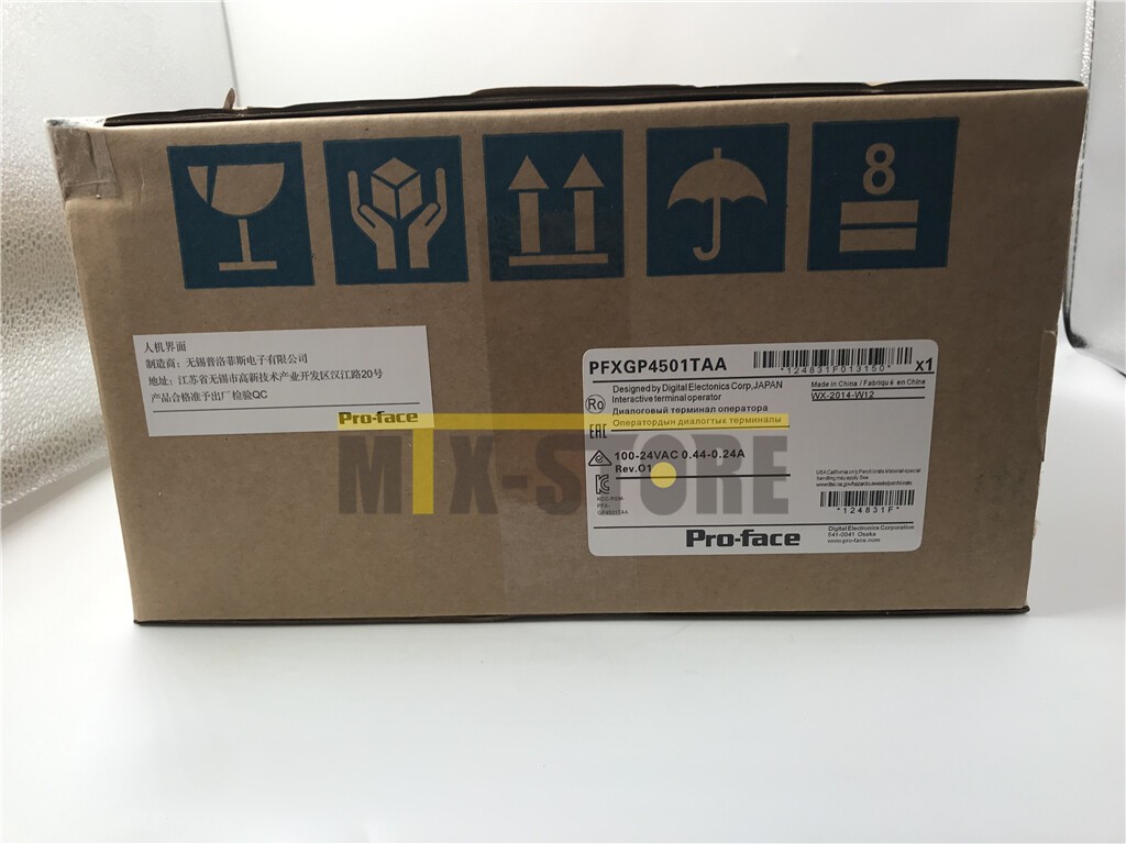 1pcs Brand New Ones with in box Pro-Face PFXGP4501TAA touch screen #F22