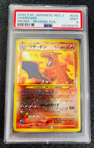 PSA 9 MINT 2000 CHARIZARD POKEMON JAPANESE NEO 2 PROMO REVERSE FOIL #006 G321