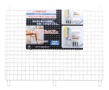 NEW Espace Mesh Panel 500 x 360 H-7153