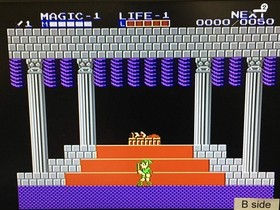 DL1190 The Legend Of Zelda 2 Famicom Disk Japan