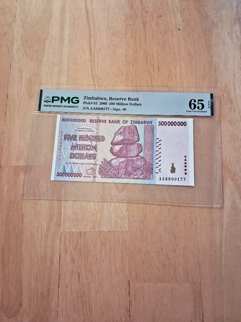 未曾流通z$ 500 亿津巴布韦纸币| eBay