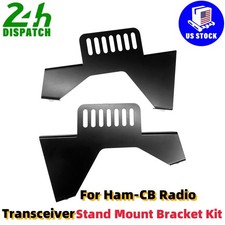 Steel For Ham-CB Radio Transceiver Stand Mount Bracket Kit Universal Black