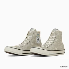 Converse ALL STAR PT HI/ KAWAISOUNI! 31315541210 Npochamu unisex sneakers gray