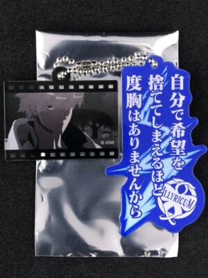 Guilty Gear Strive Ky Kiske Famous Quote Acrylic Key Chain Arc System Works New