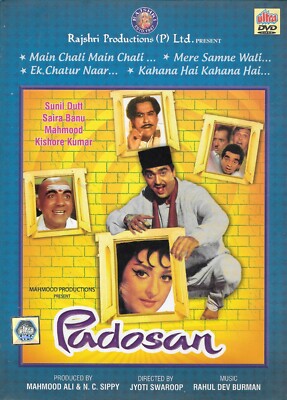 PADOSAN SUNIL DUTT, SAIRA BANO, KISHORE KUMAR BOLLYWOOD DVD