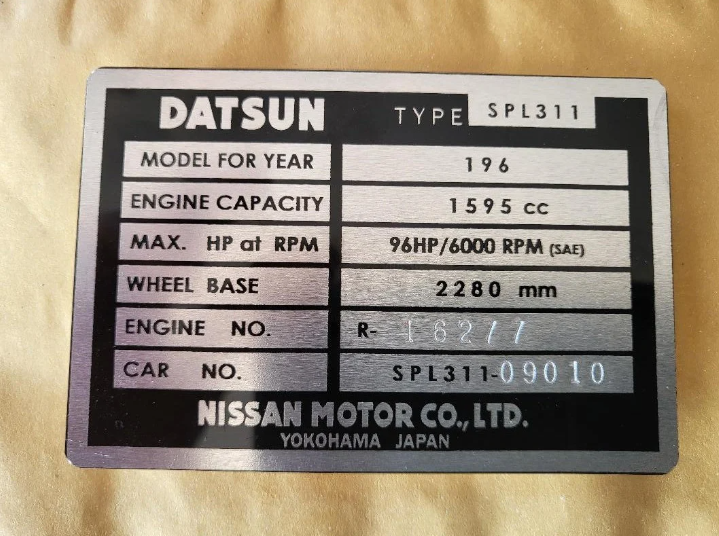 DATSUN vin id chassis plate or sticker + your text | eBay
