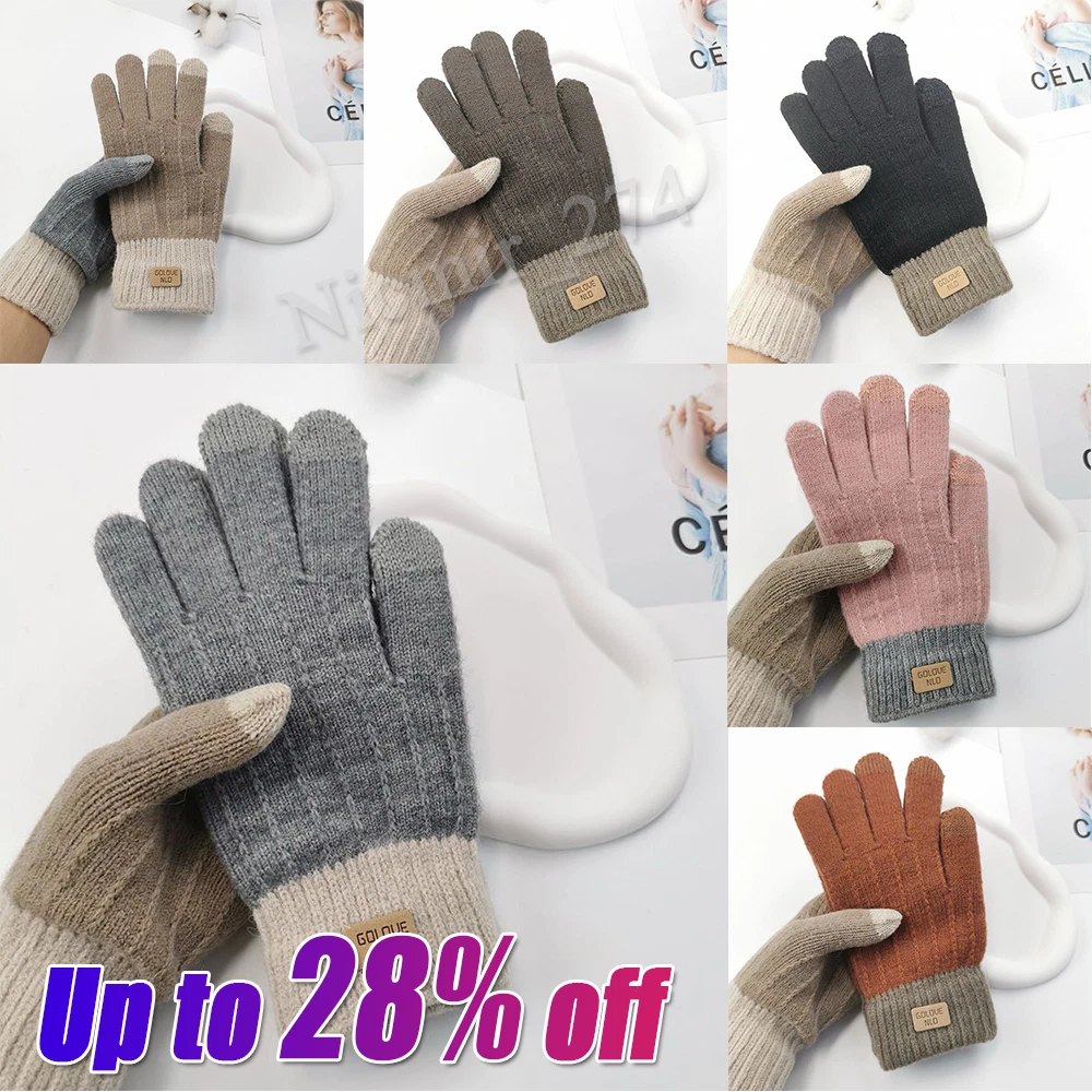 Extra warm 2024 ladies gloves
